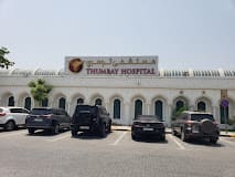Thumbay Hospital, Ajman